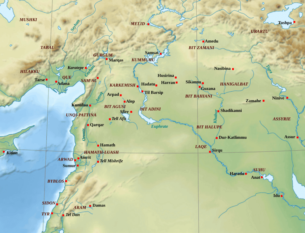 The Cultural and Historical Relationship Between the Aramean Civilization and Syria and Lebanon